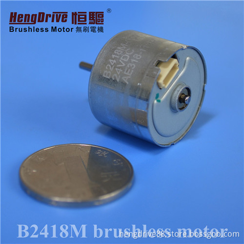 Hengdrive 24mm brushless motor for hair curler
